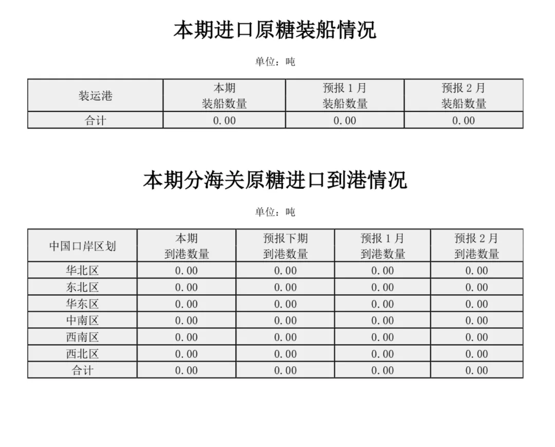 微信圖片_20220215092338.png