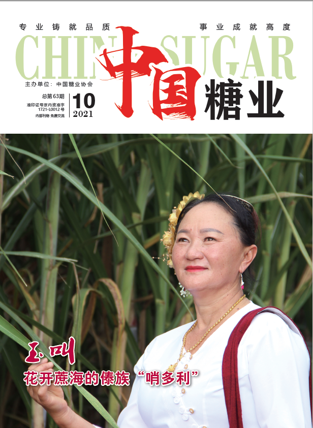 微信圖片_20220225103433.png