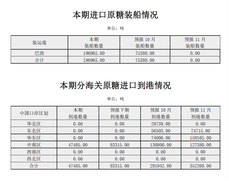 微信圖片_20221026163057.png