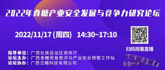 微信圖片_20221121153636.png