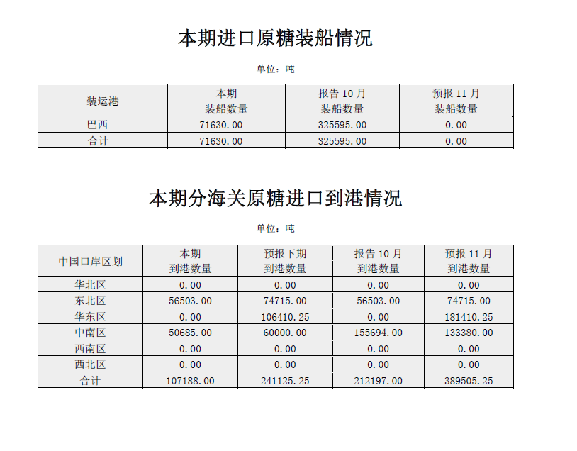 微信圖片_20230110084129.png