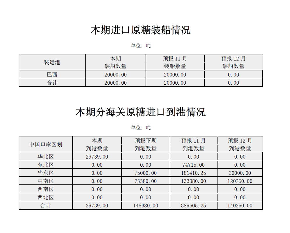 微信圖片_20230110084409.png