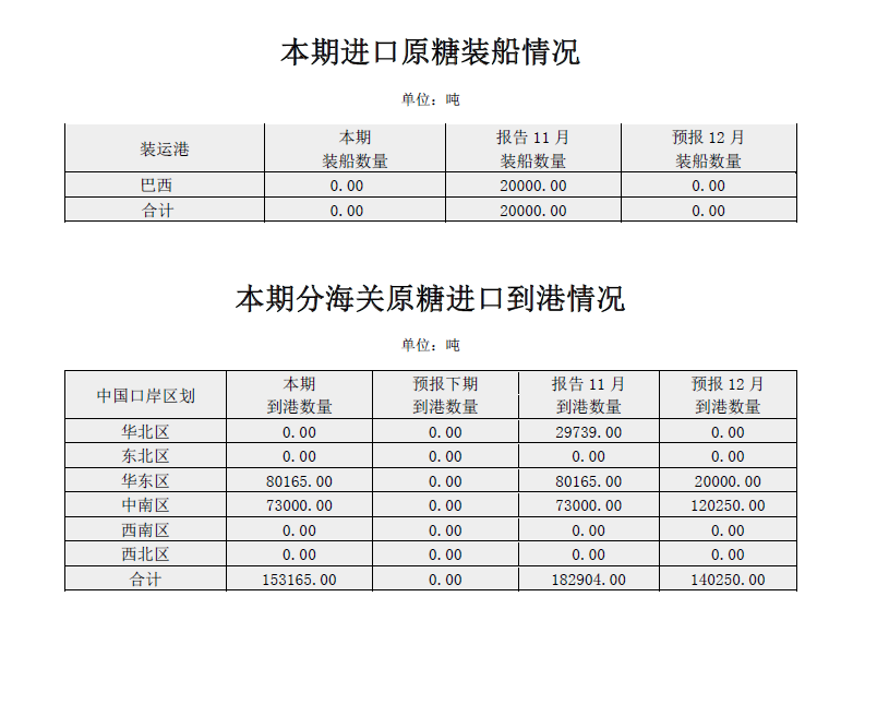 微信圖片_20230110084649.png