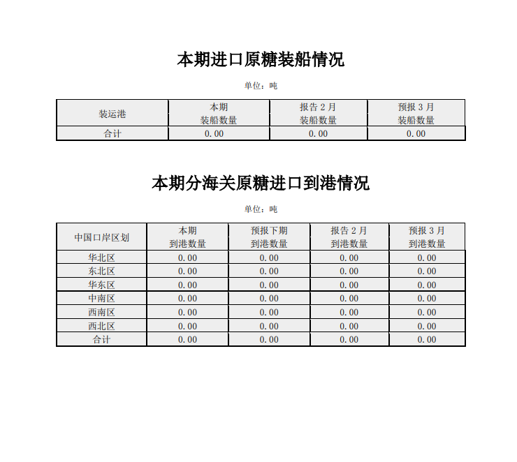 微信圖片_20230327084812.png