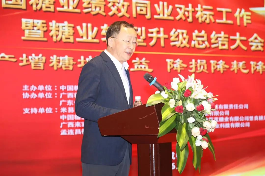 1686531141235742.jpg 640 (21).jpg