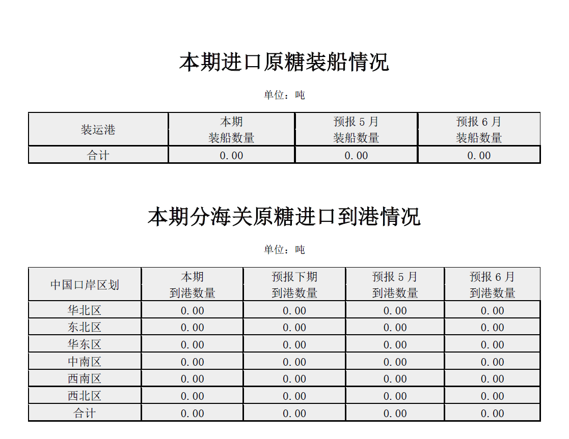 微信圖片_20230616105151.png