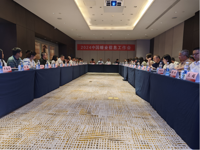 微信圖片_20240618174505.png